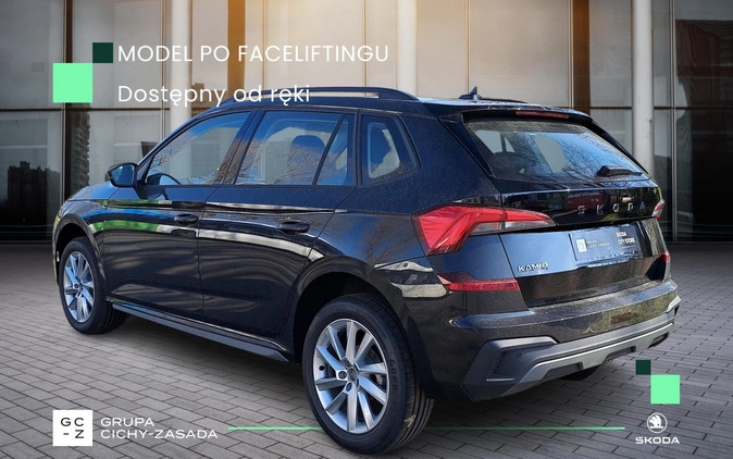 Skoda Kamiq cena 128500 przebieg: 1, rok produkcji 2024 z Słomniki małe 781